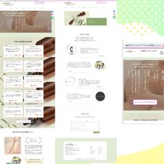 格安！WIXで女性向けHP作ります  