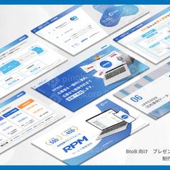 採用システム公式サービス概要