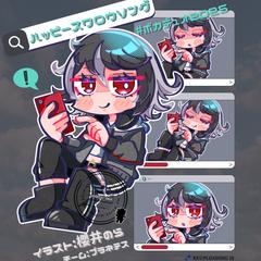 ボカデュオ2025に初参加しました！