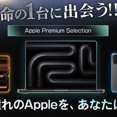 オリパのホビー系サムネイル