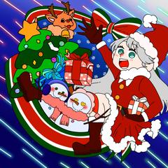 メリークリスマス