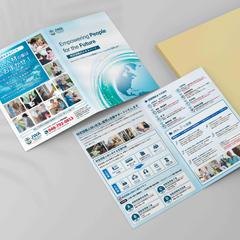 A3サイズ・2つ折りパンフレットの制作実績