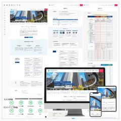 社労士事務所さまのホームぺージを新規制作させていただきました
