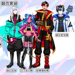 Vtuber様向けLive2Dモデル制作実績①