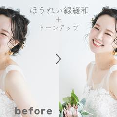 ポートレートレタッチ
