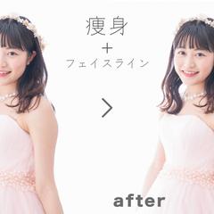 ポートレートレタッチ