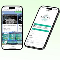 【ASLINQ様】LINE公式アカウントの構築