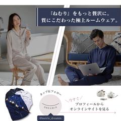 インスタフィード制作