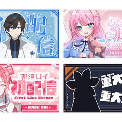 サムネイルデザイン