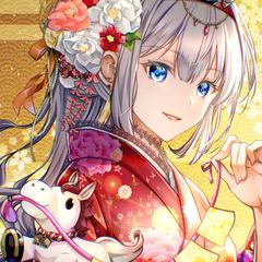 年賀絵