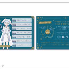 Schedule&Flyer┃乃子