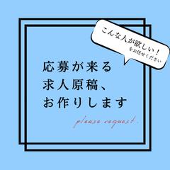 出品サービス用画像②