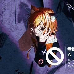 ご依頼イラスト