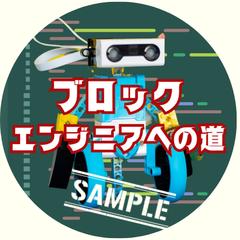 YouTubeのアイコン