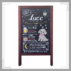 スナック店頭看板