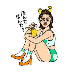 向かい酒