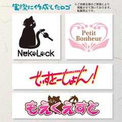 企業ロゴ