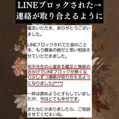 お客様からの嬉しい声
