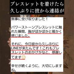 お客様からの嬉しい声