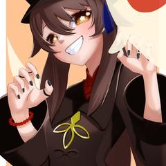 胡桃