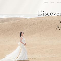 【公式】OGIYA WEDDING SALON｜株式会社扇屋