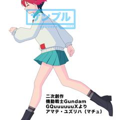 二次創作