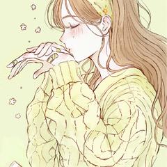 私を大切に