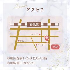 Instagram投稿用　地図