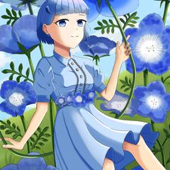 ネモフィラの擬人化