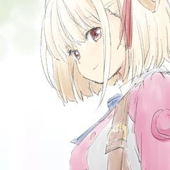 錦木千束
