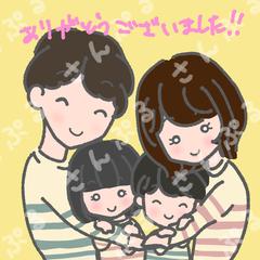 アイコン