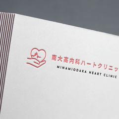 南大高内科ハートクリニック様　ロゴ