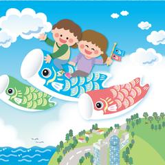 こいのぼりに乗って、空を翔る子どもたち