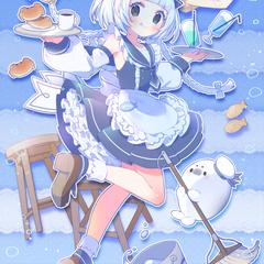 ハッピーマリンカフェ