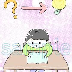科学教室の宣伝用イラスト