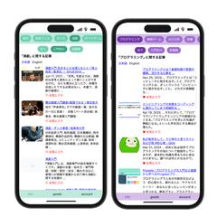 mbti診断に基づく趣味提案アプリ