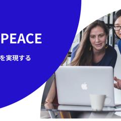 プログラミングスクールWebサイト