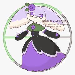 モンスター：ロズロップ（やみのすがた）