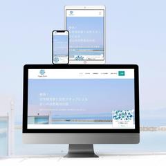 ホテル事業サイト