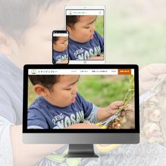 食品販売サイト