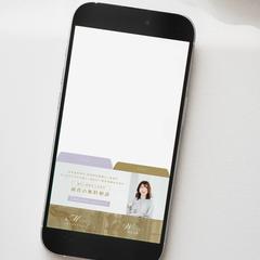 LINEのリッチメニュー制作