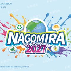 SDGs・VTuber関連のイベントロゴ