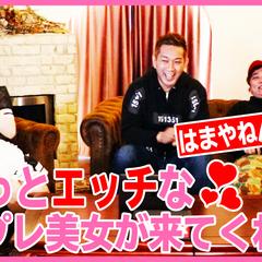 ワンダーカレッジ様動画編集