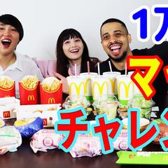 だんご3兄弟様のYouTube動画編集
