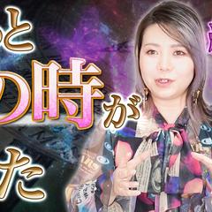 実績【YouTubeサムネイル】