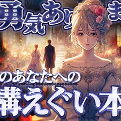 実績【YouTubeサムネイル】