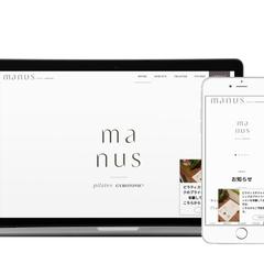 ピラティススタジオ（manus様）のサイトを制作