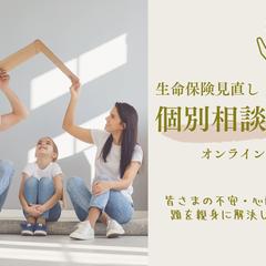 Googleビジネスプロフィールの商品情報画像①