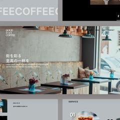 【架空サイト】コーヒーショップのホームページ