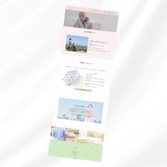 訪問看護の新規Webサイト制作をさせていただきました！